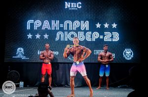 Mans Physique Overall